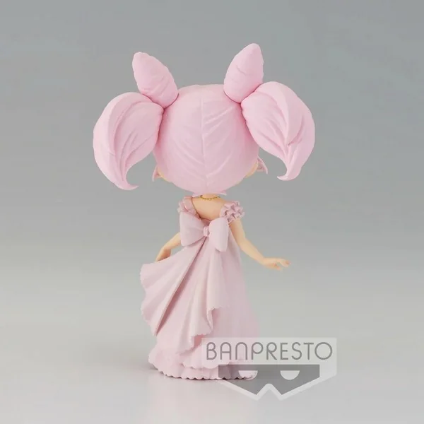 Banpresto Q Posket The Movie Sailor Moon Eternal - Princess Usagi SL Serenity (Ver.B) 4983164187373 (Figure) Banpresto Q Posket The Movie Sailor Moon Eternal - Princess Usagi SL Serenity (Ver.B) 4983164187373 (Figure)
