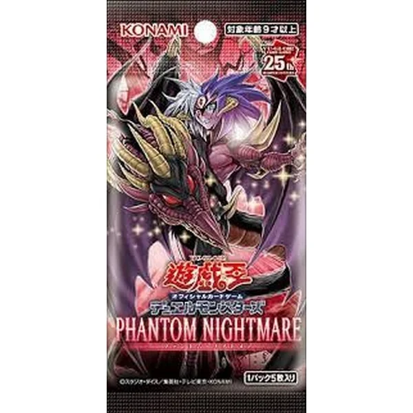 Konami Yu-Gi-Oh! Duel Monsters Phantom Nightmare (PHNI) แบบกล่อง (30 ซอง) 4988602176483 (การ์ดยูกิ) Konami Yu-Gi-Oh! Duel Monsters Phantom Nightmare (PHNI) แบบกล่อง (30 ซอง) 4988602176483 (การ์ดยูกิ)