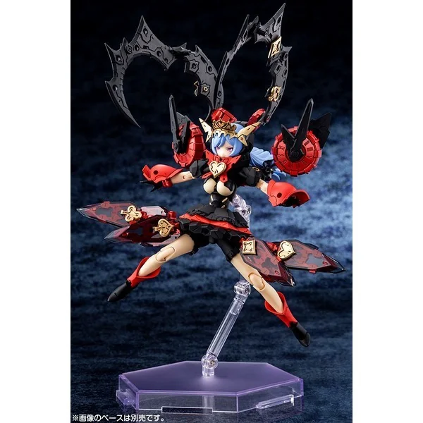 Kotobukiya Megami Device Chaos & Pretty Queen of Hearts 4934054053339 (Plastic Model) Kotobukiya Megami Device Chaos & Pretty Queen of Hearts 4934054053339 (Plastic Model)