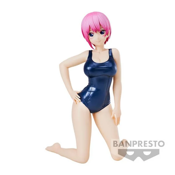 Banpresto The Quintessential Quintuplets Movie - Celestial Vivi - Ichika Nakano School Style Ver 4983164882438 (Figure) Banpresto The Quintessential Quintuplets Movie - Celestial Vivi - Ichika Nakano School Style Ver 4983164882438 (Figure)
