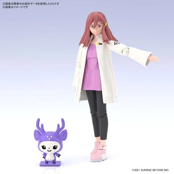 Bandai Figure-rise Standard Shion Shishibe 4573102621580 (Plastic Model) Bandai Figure-rise Standard Shion Shishibe 4573102621580 (Plastic Model)