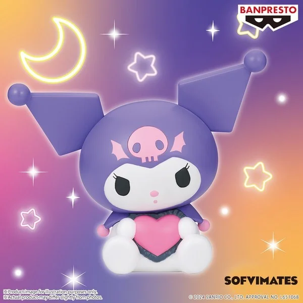 Banpresto Sanrio Characters Sofvimates Kuromi Purple Ver 4983164897487 (Figure) Banpresto Sanrio Characters Sofvimates Kuromi Purple Ver 4983164897487 (Figure)