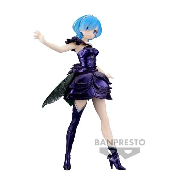 Banpresto Re:Zero Starting Life in Another World - Dianacht Couture - Rem 4983164193251 (Figure) Banpresto Re:Zero Starting Life in Another World - Dianacht Couture - Rem 4983164193251 (Figure)
