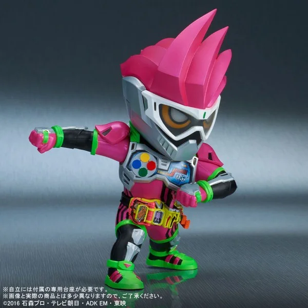 Bandai Default Kamen Rider Ex-Aid Action Gamer Level 2 4532149019491 (Figure) Bandai Default Kamen Rider Ex-Aid Action Gamer Level 2 4532149019491 (Figure)