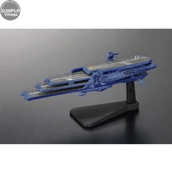 Bandai Mecha Collection Yamato 2199 No.16 Schderg 4543112964281 (Plastic Model) Bandai Mecha Collection Yamato 2199 No.16 Schderg 4543112964281 (Plastic Model)