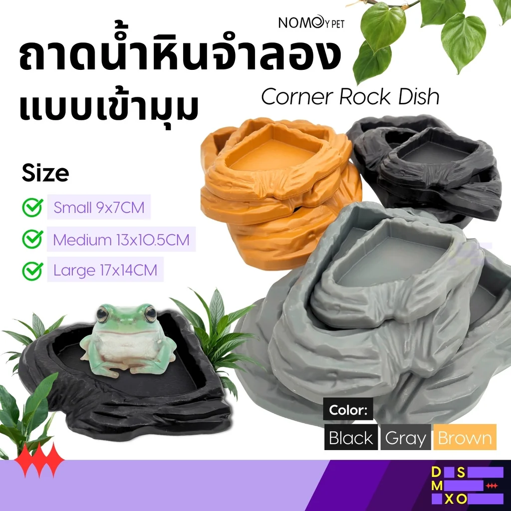 NOMOY PET Corner Rock Dish NOMOY PET Corner Rock Dish