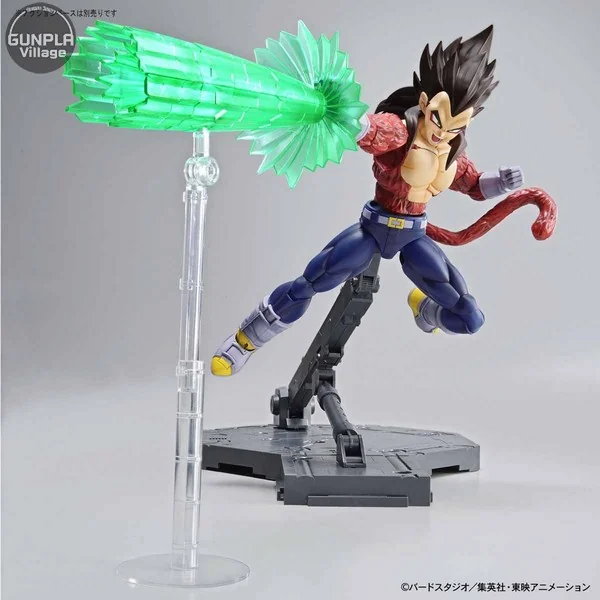 Bandai Figure-rise Standard Super Saiyan 4 Vegeta (New Package) 4573102581075 (Plastic Model) Bandai Figure-rise Standard Super Saiyan 4 Vegeta (New Package) 4573102581075 (Plastic Model)