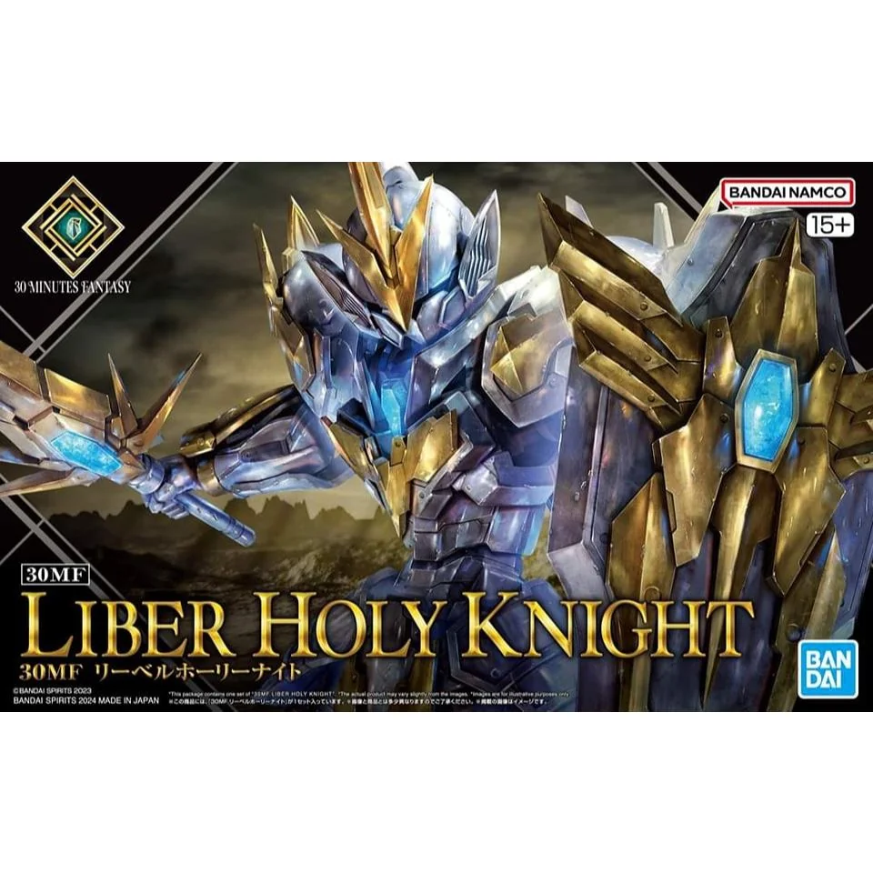 (หุ่น+เกราะ) Bandai 30MF Liber Holy Knight 4573102671653 (Plastic Model) (หุ่น+เกราะ) Bandai 30MF Liber Holy Knight 4573102671653 (Plastic Model)