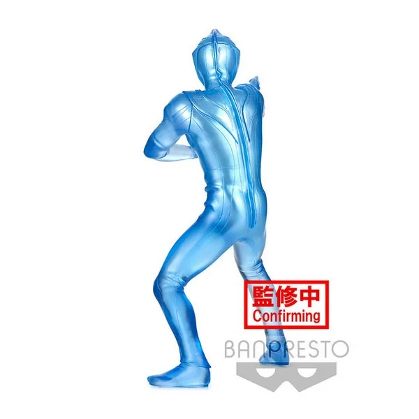 Banpresto Ultraman Gaia Hero's Brave Statue Figure Ultraman Agul V2 (Ver.B) 4983164183467 (Figure) Banpresto Ultraman Gaia Hero's Brave Statue Figure Ultraman Agul V2 (Ver.B) 4983164183467 (Figure)