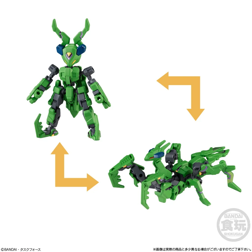 Bandai [ครบ Set 5 กล่อง] AnimaGear DE 02 4549660628927 (Plastic Model)