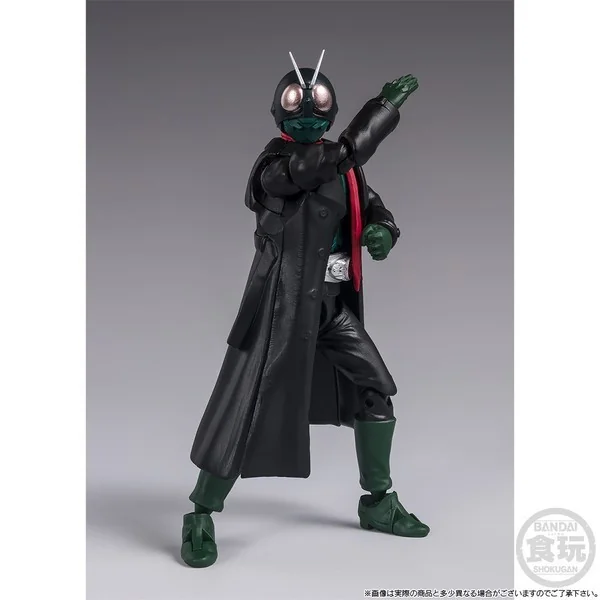 Bandai SHODO-XX SHIN Masked Rider No.1 & The Cyclone Set 4549660875864 (Figure)