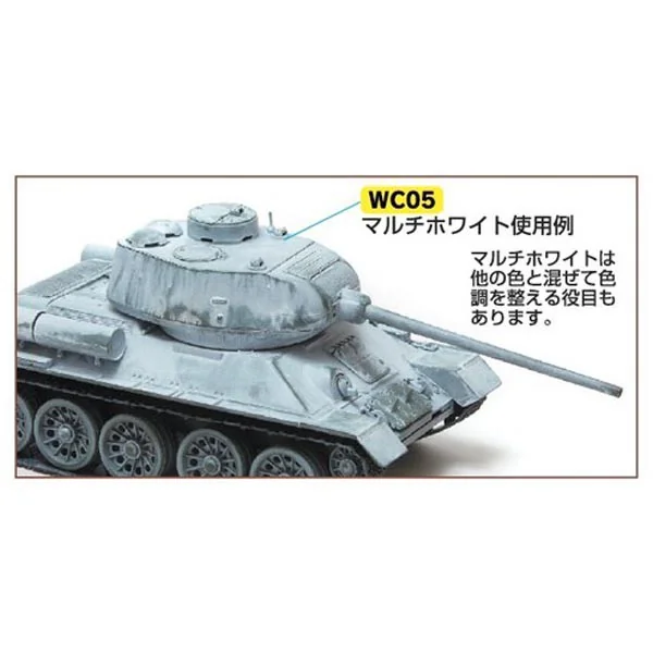 Mr.Hobby Mr.Weathering Color WC05 Multi White 4973028112153 (Tool) Mr.Hobby Mr.Weathering Color WC05 Multi White 4973028112153 (Tool)
