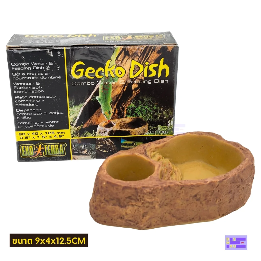 EXO TERRA Gecko Dish EXO TERRA Gecko Dish