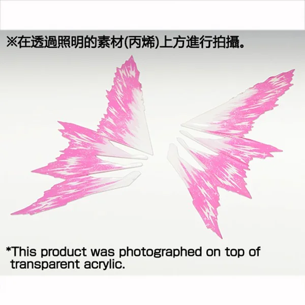 Bandai RG Destiny Gundam Effect Unit Wing of Light (เฉพาะปีก) 4543112823885 4573102629210 (Plastic Model) Bandai RG Destiny Gundam Effect Unit Wing of Light (เฉพาะปีก) 4543112823885 4573102629210 (Plastic Model)