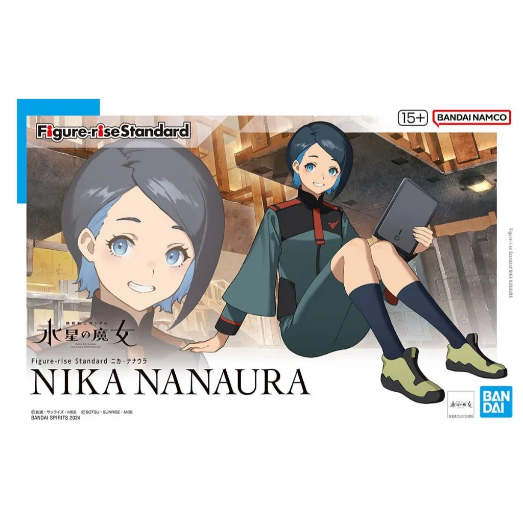 Bandai Figure-rise Standard Nika Nanaura 4573102674197 (Plastic Model) Bandai Figure-rise Standard Nika Nanaura 4573102674197 (Plastic Model)