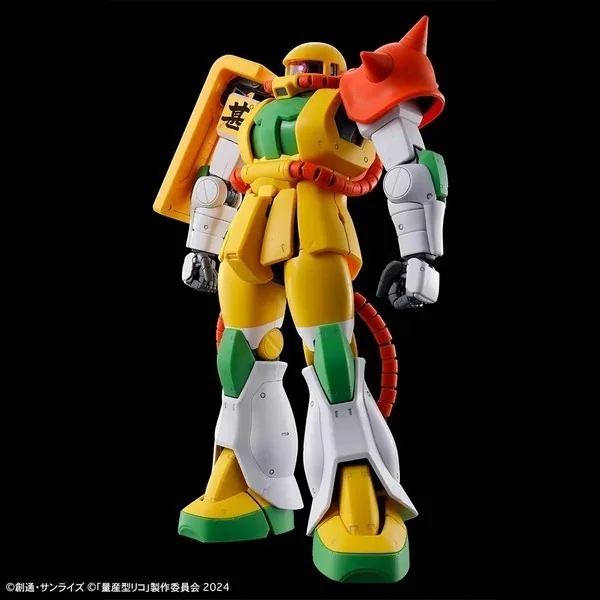 Bandai MG Riko's Zaku 4573102669193 (Plastic Model) Bandai MG Riko's Zaku 4573102669193 (Plastic Model)