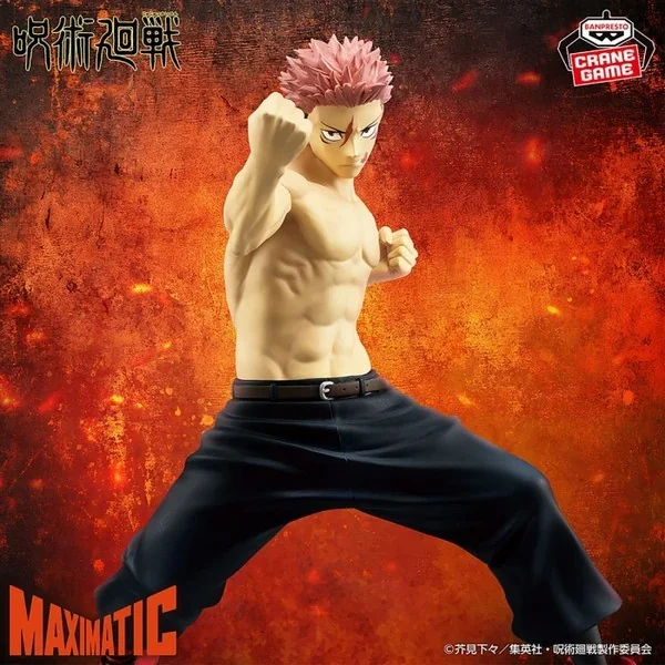 Banpresto Jujutsu Kaisen Maximatic Yuji Itadori The Culling Game II 4573102713414 (Figure) Banpresto Jujutsu Kaisen Maximatic Yuji Itadori The Culling Game II 4573102713414 (Figure)