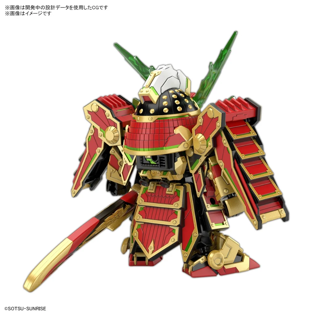 Bandai SDW Heroes 36 - Musha Gundam The 78th 4573102662934 (Plastic Model) Bandai SDW Heroes 36 - Musha Gundam The 78th 4573102662934 (Plastic Model)