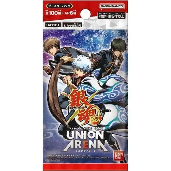 Bandai Union Arena Booster Box UA11BT Gintama แบบกล่อง (16 ซอง) 4570118002112 (การ์ด) Bandai Union Arena Booster Box UA11BT Gintama แบบกล่อง (16 ซอง) 4570118002112 (การ์ด)