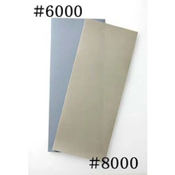 Mr.Hobby Mr.Water Proof Polishing Cloth GT62 #6000,8000 4973028535372 (Tool)