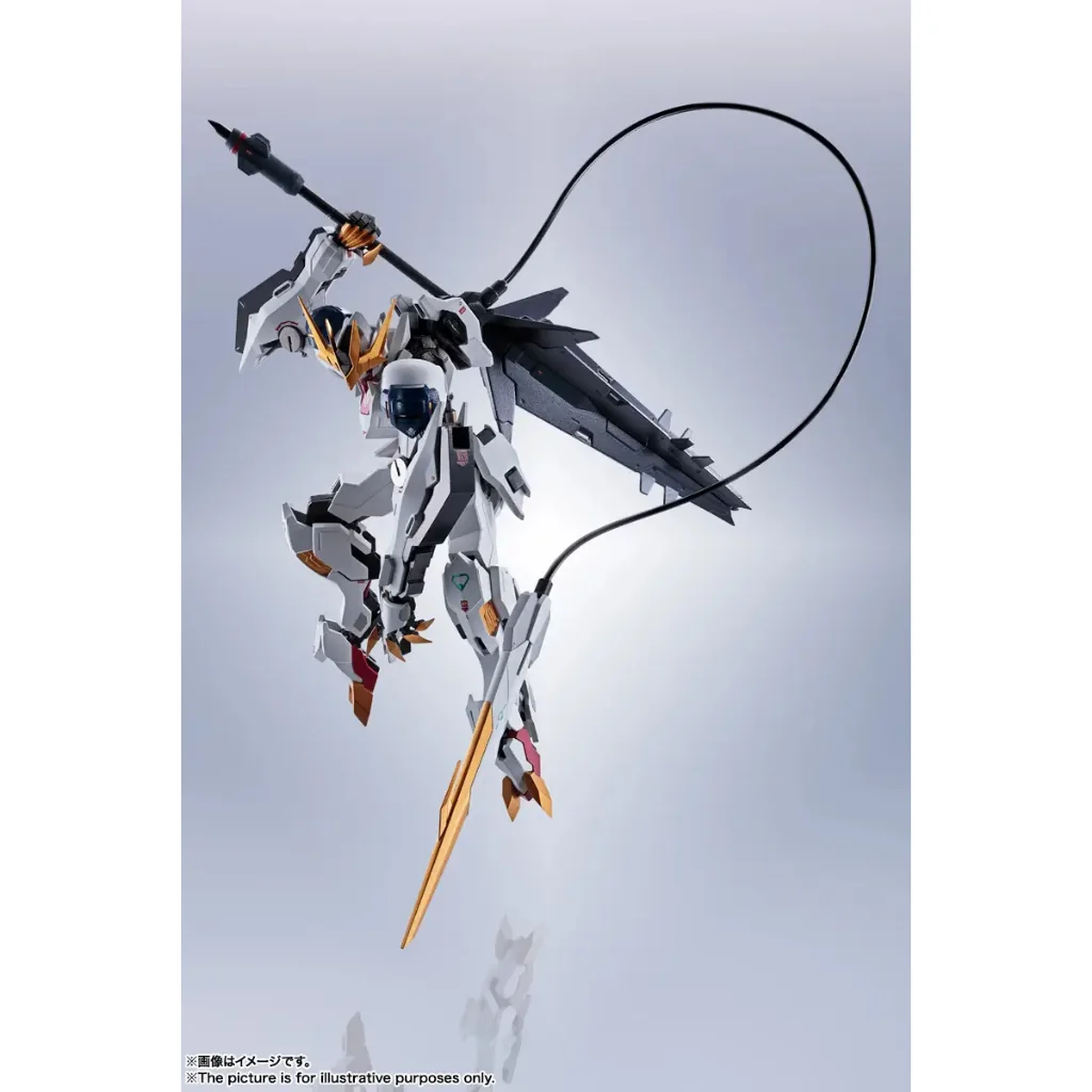 Bandai Metal Robot Spirits (Side MS) Gundam Barbatos Lupus Rex 4573102698681 (Action Figure)