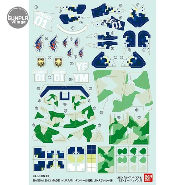 Bandai LBX Sticker 18 (For LBX Aubaine & LBX Bal Suparosu) 4543112816603 (Plastic Model) Bandai LBX Sticker 18 (For LBX Aubaine & LBX Bal Suparosu) 4543112816603 (Plastic Model)
