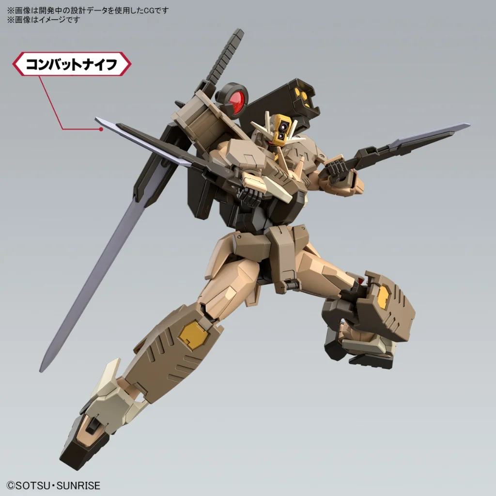 Bandai HG Gundam OO Command Qan(T) Desert Type 4573102666956 (Plastic Model) Bandai HG Gundam OO Command Qan(T) Desert Type 4573102666956 (Plastic Model)