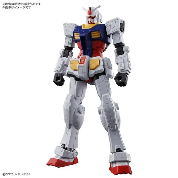 Bandai Entry Grade RX-78F00/E Gundam 4573102735850 (Plastic Model)