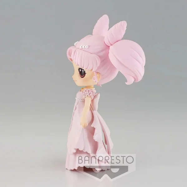 Banpresto Q Posket The Movie Sailor Moon Eternal - Princess Usagi SL Serenity (Ver.B) 4983164187373 (Figure) Banpresto Q Posket The Movie Sailor Moon Eternal - Princess Usagi SL Serenity (Ver.B) 4983164187373 (Figure)
