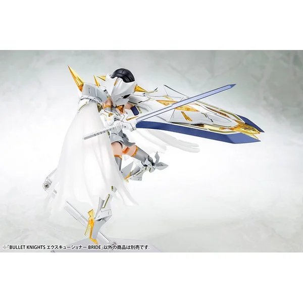 Kotobukiya Megami Device Bullet Knights Executioner Bride 4934054039487 (Plastic Model) Kotobukiya Megami Device Bullet Knights Executioner Bride 4934054039487 (Plastic Model)