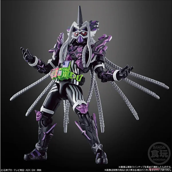 Bandai (ครบ Set 14 กล่อง) SO-DO Kamen Rider Revice By 8 4549660820390 (Figure) Bandai (ครบ Set 14 กล่อง) SO-DO Kamen Rider Revice By 8 4549660820390 (Figure)