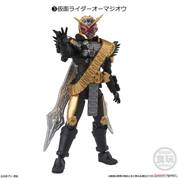 Bandai (ครบ Set 6 กล่อง) SHODO-XX (Double Cross) Kamen Rider 09 4570117915369 (Figure)