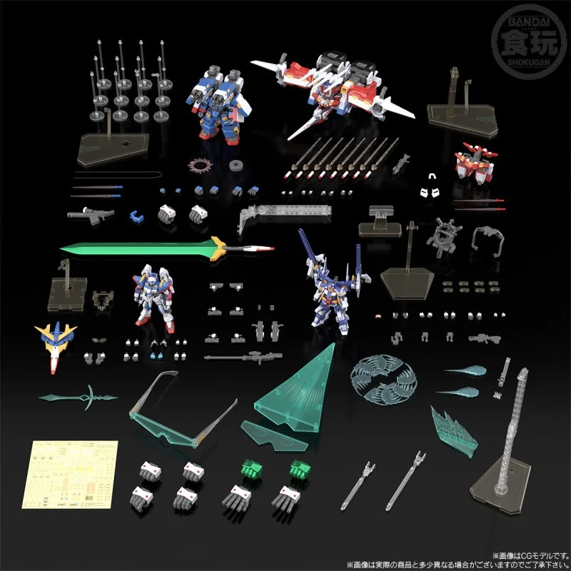 Bandai SMP (Shokugan Modeling Project) Super Robot Wars OG SRX Steel of Complete Box 4570117925733 Bandai SMP (Shokugan Modeling Project) Super Robot Wars OG SRX Steel of Complete Box 4570117925733