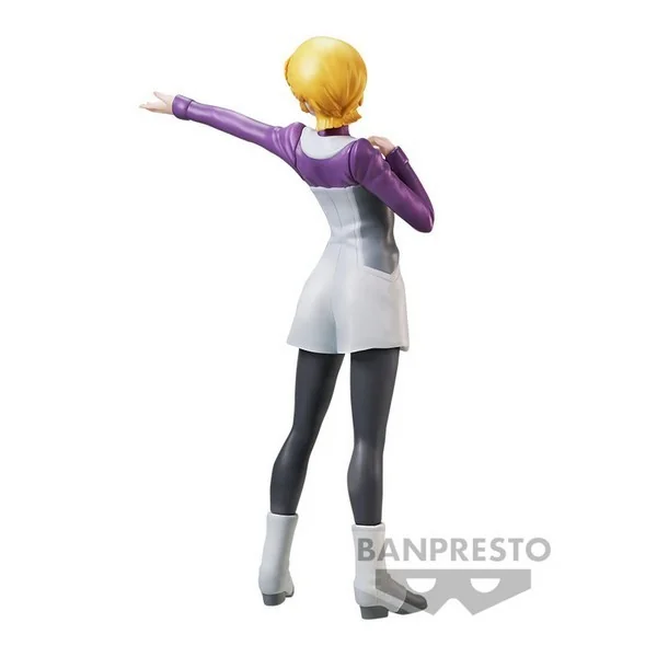 Banpresto Mobile Suit Gundam Unicorn - Audrey Burne Figure 4983164886368 (Figure) Banpresto Mobile Suit Gundam Unicorn - Audrey Burne Figure 4983164886368 (Figure)