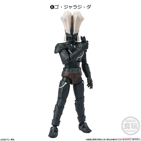 Bandai (ครบ Set 7 กล่อง) SHODO-XX (Double Cross) Kamen Rider 08 4570117914041 (Figure) Bandai (ครบ Set 7 กล่อง) SHODO-XX (Double Cross) Kamen Rider 08 4570117914041 (Figure)