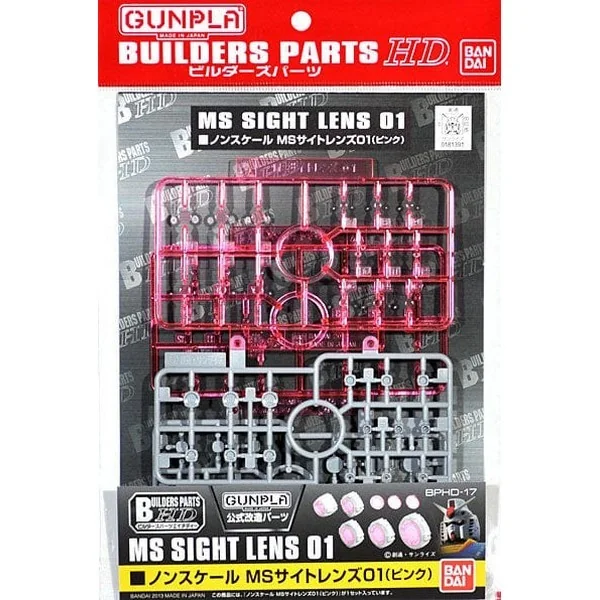 Bandai BPHD MS Sight Lens 01 (Pink) 4543112813916 4573102619525 (Plastic Model) Bandai BPHD MS Sight Lens 01 (Pink) 4543112813916 4573102619525 (Plastic Model)