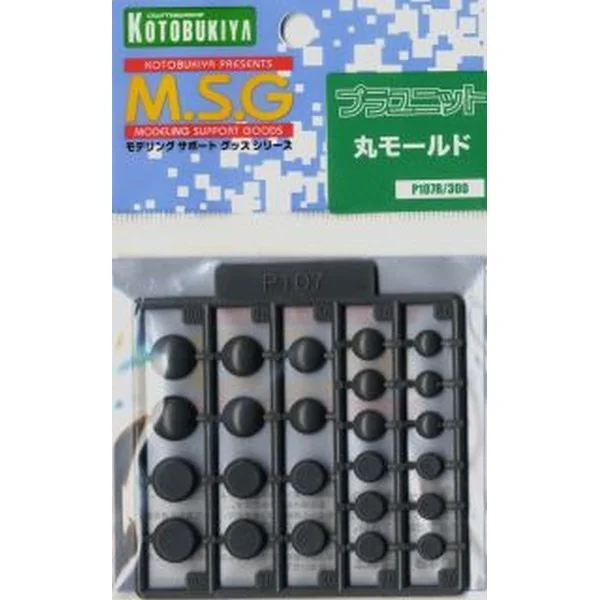 Kotobukiya MSG P107R Round Molds 4934054260423 (Plastic Model) Kotobukiya MSG P107R Round Molds 4934054260423 (Plastic Model)