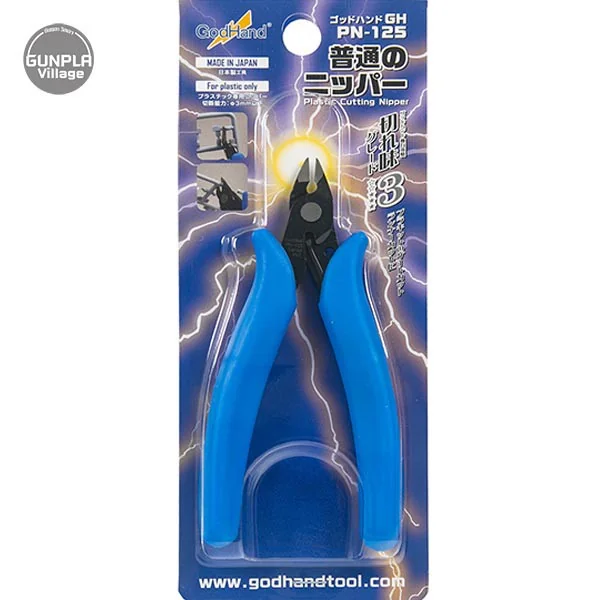GodHand GH-PN-125 Nippers 4562349871445 (คีมตัด) GodHand GH-PN-125 Nippers 4562349871445 (คีมตัด)