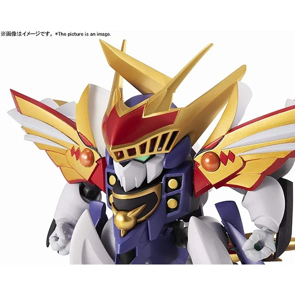 Bandai NXEDGE (Mashin Unit) Seiryumaru 4573102590879 (Figure) Bandai NXEDGE (Mashin Unit) Seiryumaru 4573102590879 (Figure)