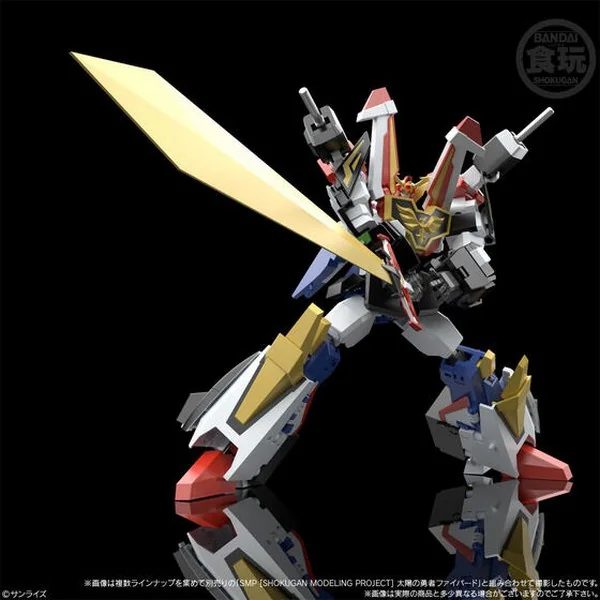 Bandai (Box Set = 3 Pcs) SMP (ShokuganModelingProject) The Brave Fighter of Sun Fighbird 2 4549660700326 (Plastic Model) Bandai (Box Set = 3 Pcs) SMP (ShokuganModelingProject) The Brave Fighter of Sun Fighbird 2 4549660700326 (Plastic Model)