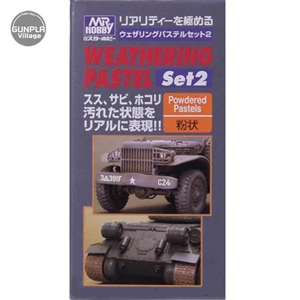 Mr.hobby MR.WEATHERING PP102 PASTEL SET 2 4973028135954 สี (Tool) Mr.hobby MR.WEATHERING PP102 PASTEL SET 2 4973028135954 สี (Tool)