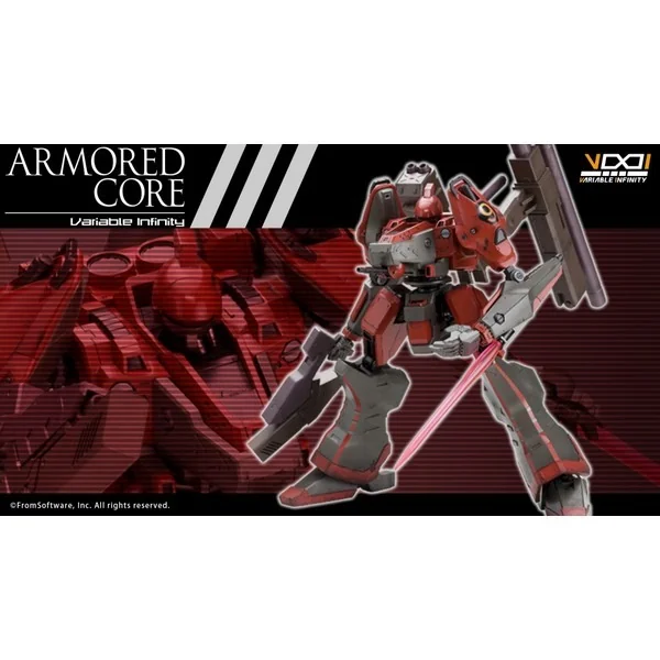Kotobukiya Armored Core Nineball Armored Core Ver 4934054065516 (Plastic Model) Kotobukiya Armored Core Nineball Armored Core Ver 4934054065516 (Plastic Model)