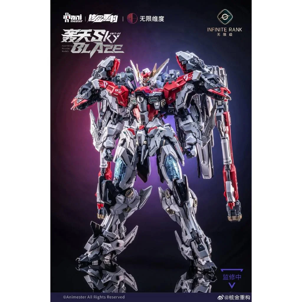 [Pre Order Q4/2569] Animester x Infinite Dimension 1/72 Unti 3 Mecha Sky Blaze (Plastic Model)