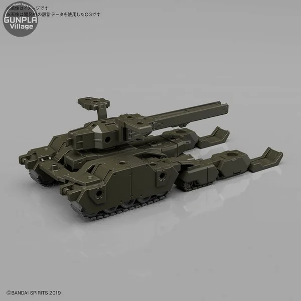 Bandai 30MM Extended Armament Vehicle (Tank Ver.) (Olive Drab) (เฉพาะ Part เสริม) 4573102604569 (Plastic Model) Bandai 30MM Extended Armament Vehicle (Tank Ver.) (Olive Drab) (เฉพาะ Part เสริม) 4573102604569 (Plastic Model)