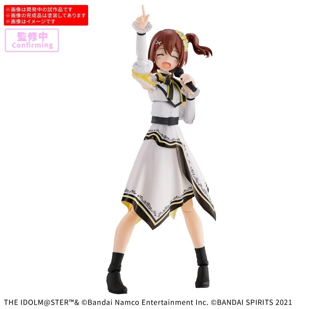 Bandai 30MS Mirai Kasuga (20th Anniv You And I) 4573102720344 (Plastic Model) Bandai 30MS Mirai Kasuga (20th Anniv You And I) 4573102720344 (Plastic Model)
