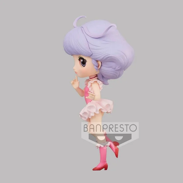 Banpresto Q Posket Magical Angel Creamy Mami - Creamy Mami (Ver.B) 4983164182880 (Figure) Banpresto Q Posket Magical Angel Creamy Mami - Creamy Mami (Ver.B) 4983164182880 (Figure)