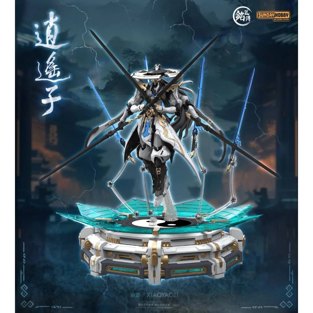MJH 1/100 Xiaoyaozi 6976342690039 (Plastic Model) MJH 1/100 Xiaoyaozi 6976342690039 (Plastic Model)