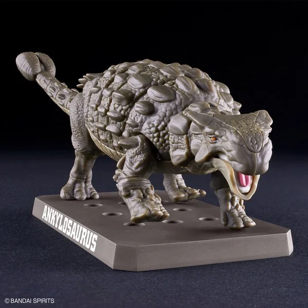 Bandai PLANNOSAURUS Ankylosaurus 4573102657022 (Plastic Model) Bandai PLANNOSAURUS Ankylosaurus 4573102657022 (Plastic Model)