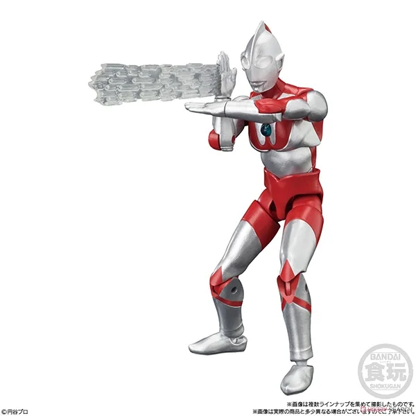 Bandai (ตัวเดี่ยว) CHODO ALPHA Ultraman 4 4549660836933 (Figure)