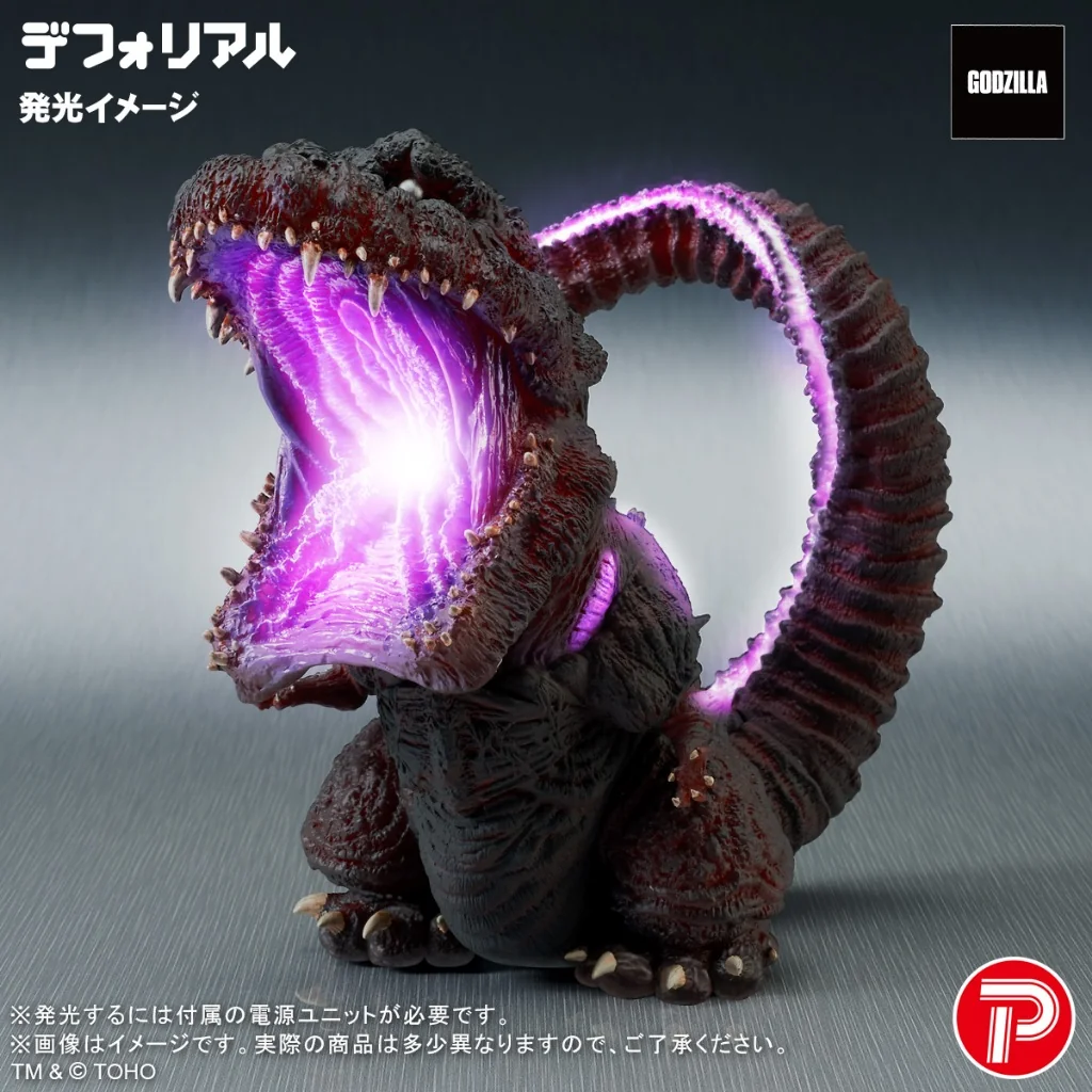 [Pre Order 10/2569] X-Plus DefoReal Godzilla (2016) Awakening Glow Ver 4532149026130 (Figure)